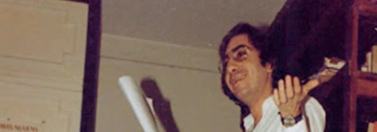 Segunda edición del Concurso de Poesía Néstor Perlongher